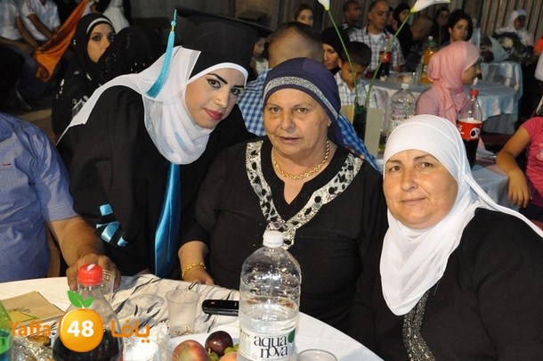 takhrej lud oi (52).JPG